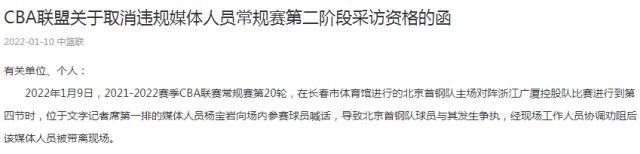 截图20220111101456.png